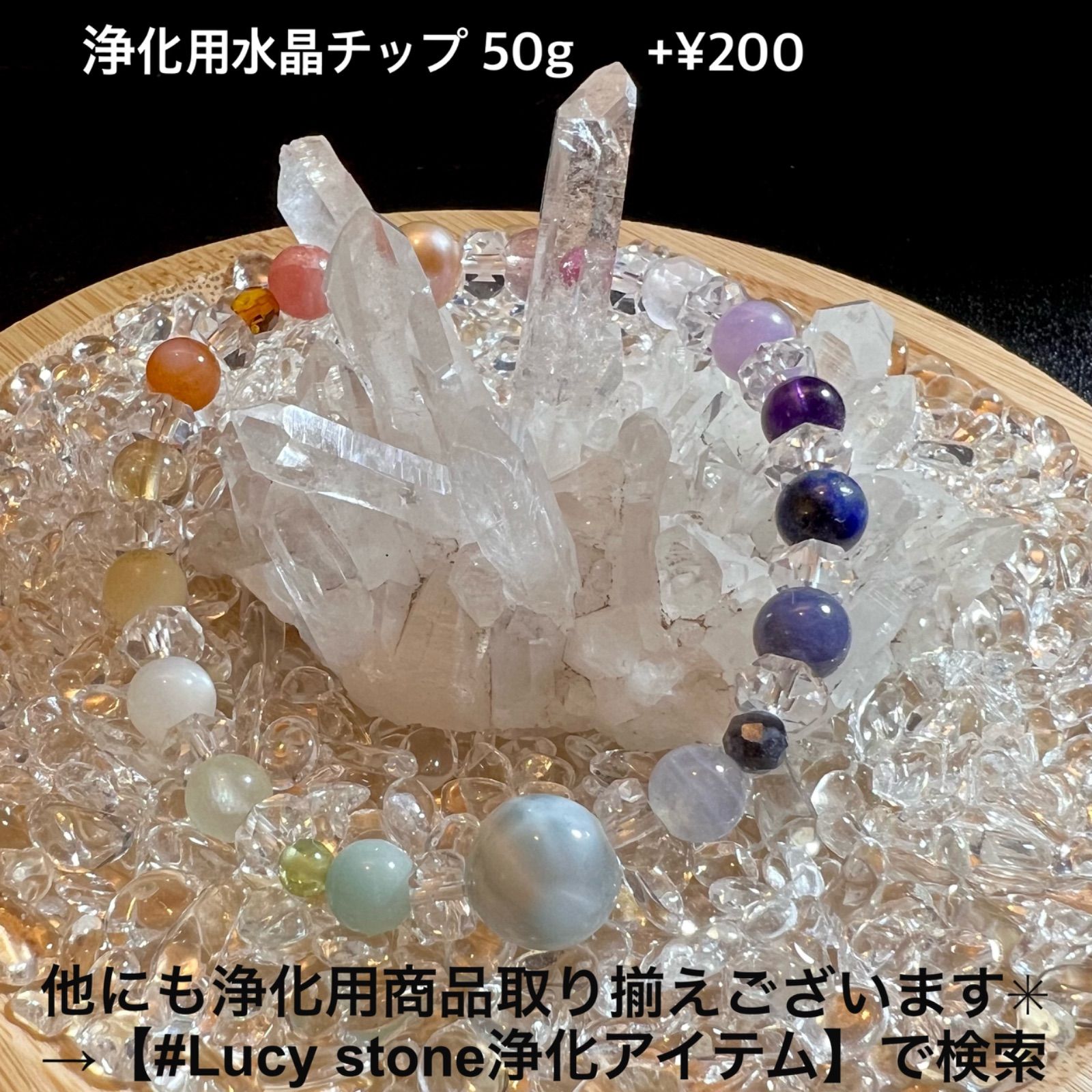 パワーストーンブレスレット 数珠ブレスレット ラリマー 14mm