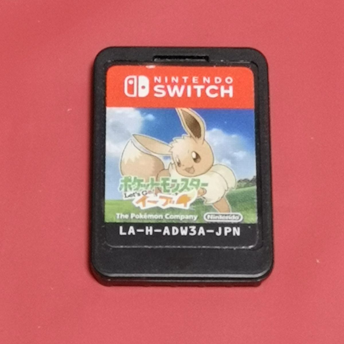 ポケモン レッツゴー イーブイ Switchソフトのみ【1週間保証有り