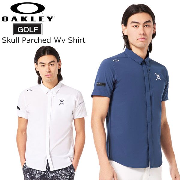 ゴルフ ウェア オークリー OAKLEY SKULL PARCHED 半袖 ウーブン シャツ GOLF