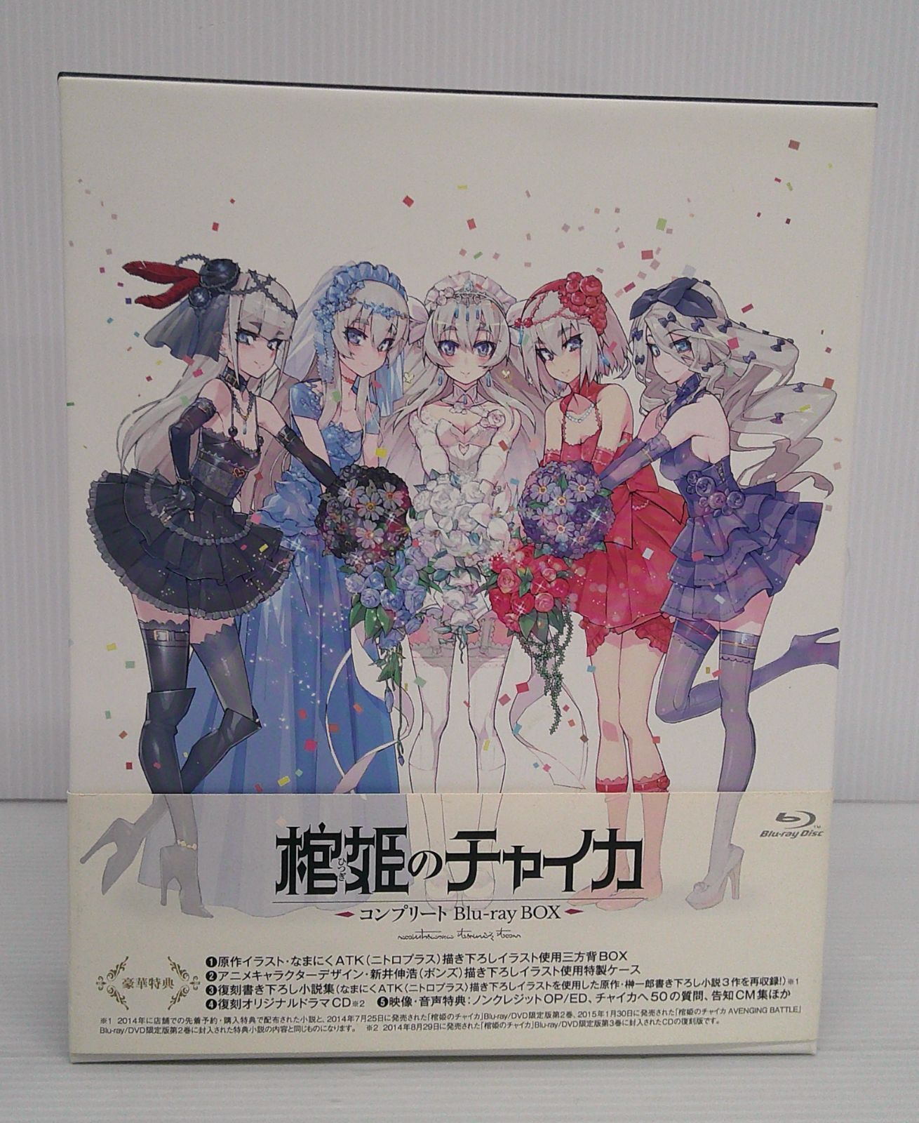 真作】服部石仙/梅花山村図/春景山水小舟図/掛軸☆宝船☆Z-453 真作