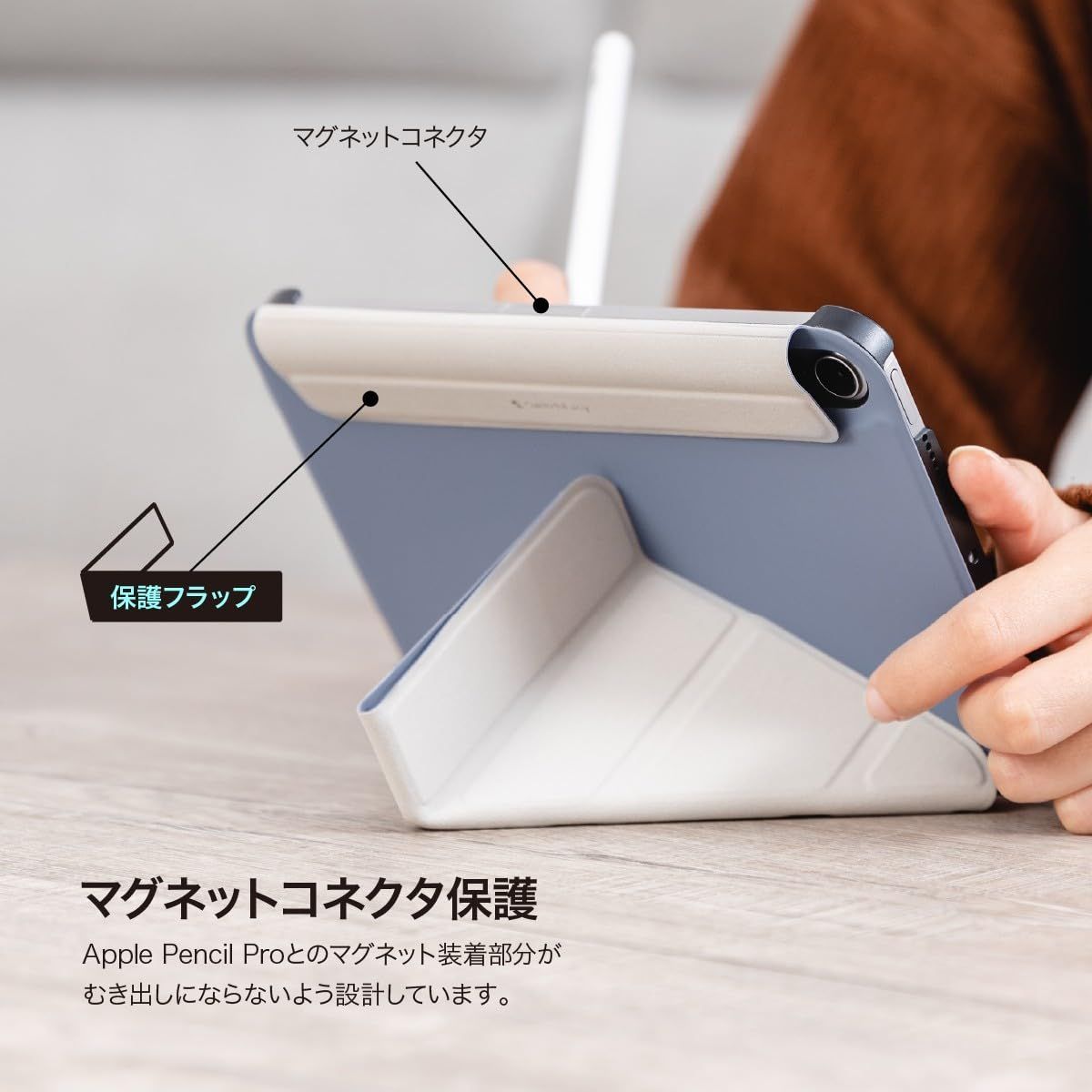 手帳型