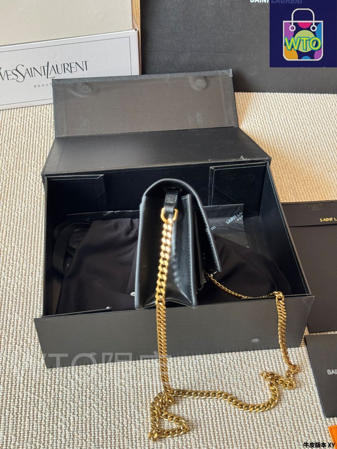 今日特価】YSL イヴサンローラン 新作サンセット 高級感に満ち