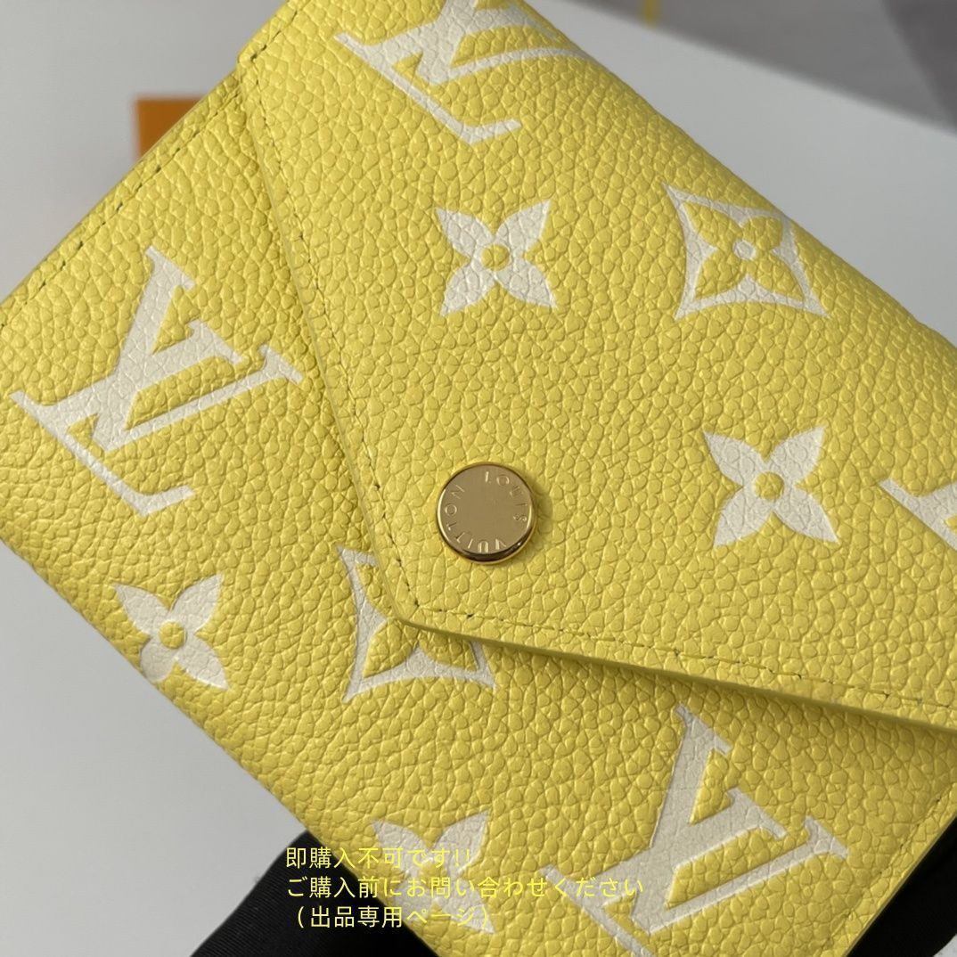 ルイです。他の方購入不可です。 最終値下げ】 人気 LOUIS VUITTON 折り財布 ルイヴィトン 折り
