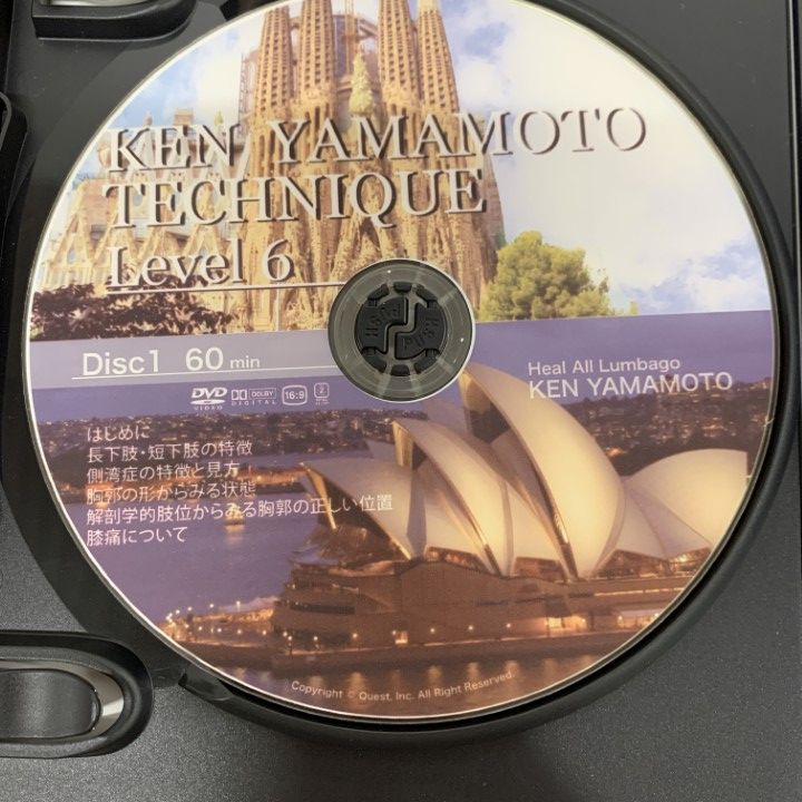 Ken Yamamoto DVD LEVEL1&2セット　視聴確認済み　発送早い 2025年最新】YAMAMOTO KEN DVDの人気アイテム - メルカリ