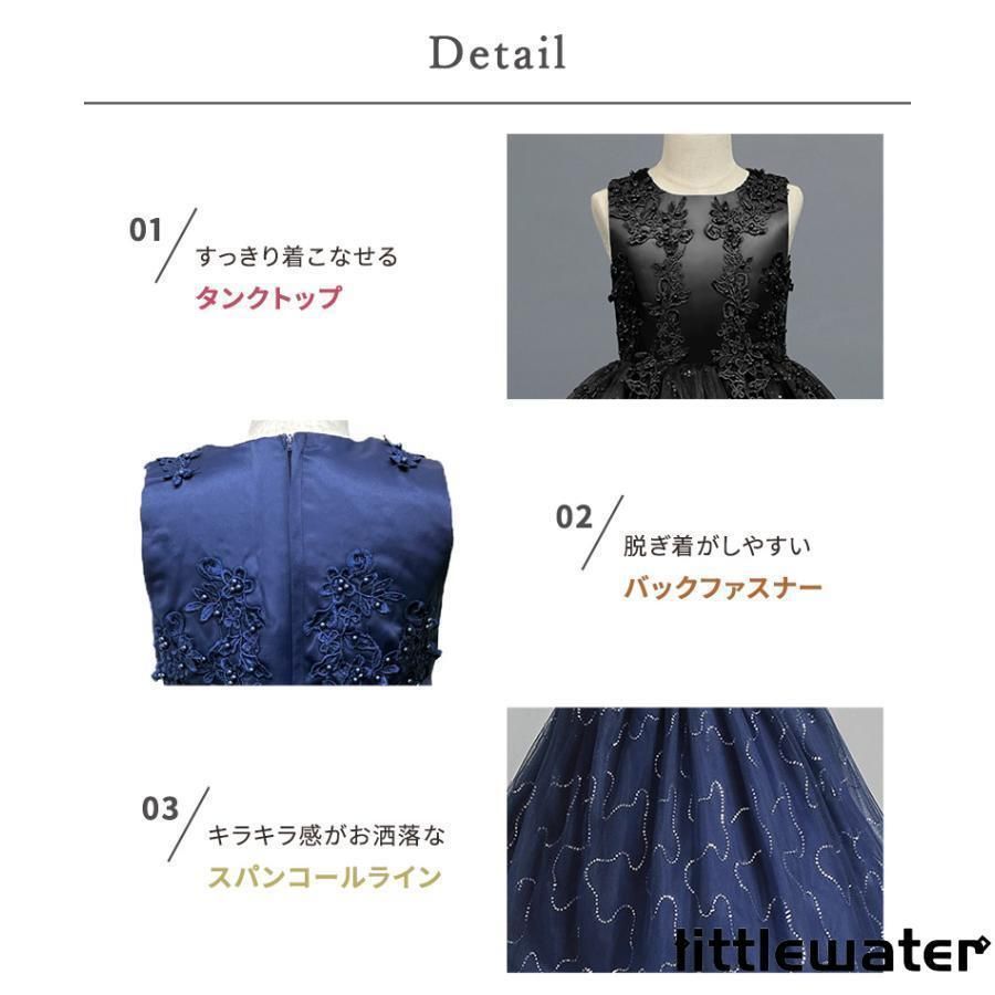 演奏会 記念写真
