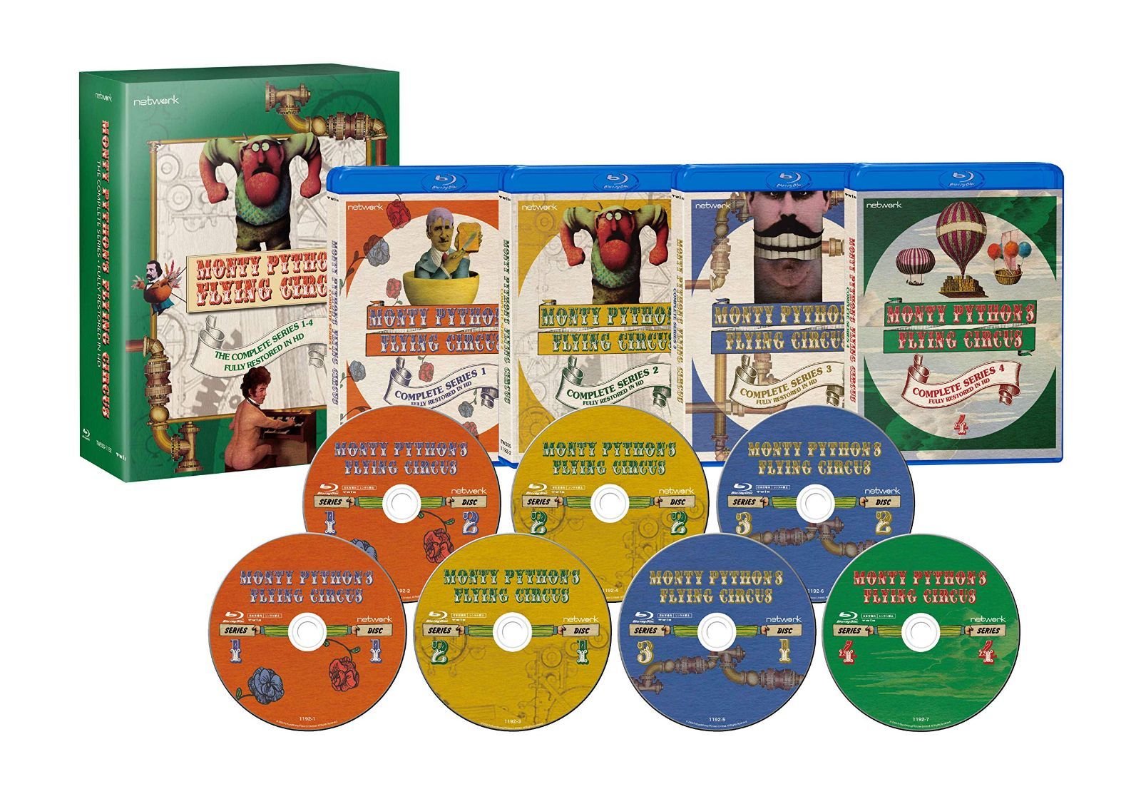 空飛ぶモンティ パイソン コンプリート Blu-ray BOX Blu-ray