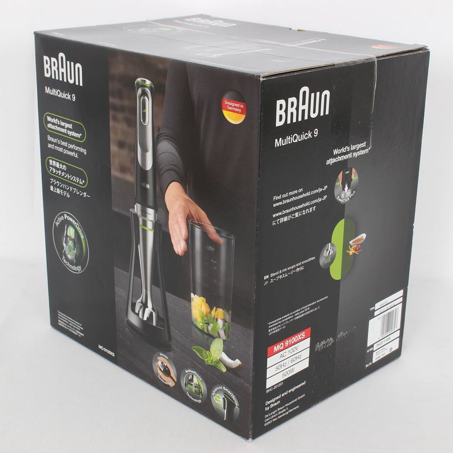 BRAUN MultiQuick 9 500W BRAUN MultiQuick 9 500W 6 in 1