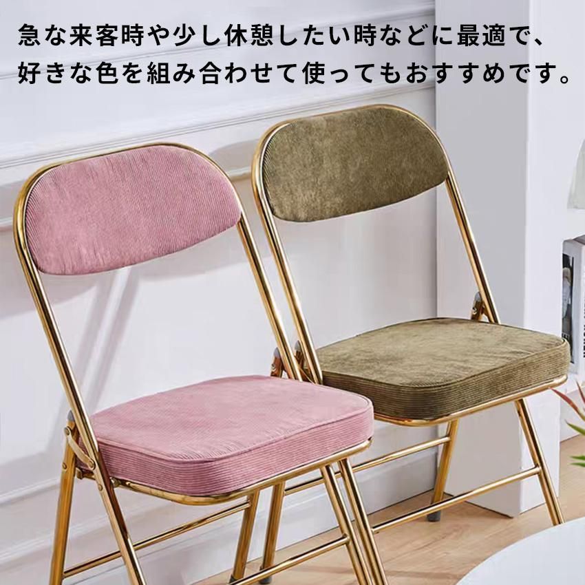 いす 折りたたみチェア