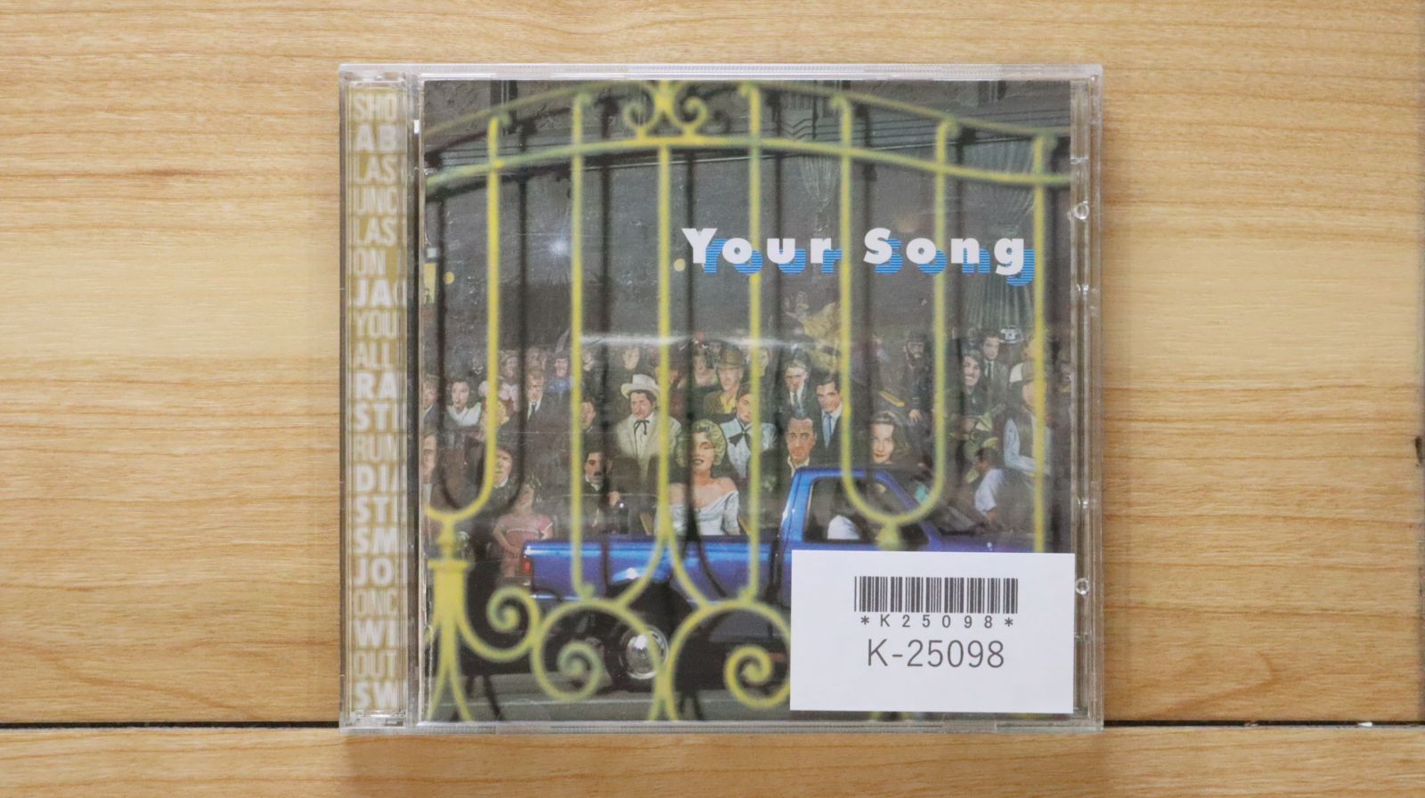 中古CD☆オムニバス/Various Artists□ Your Song 【UDCP315/+++