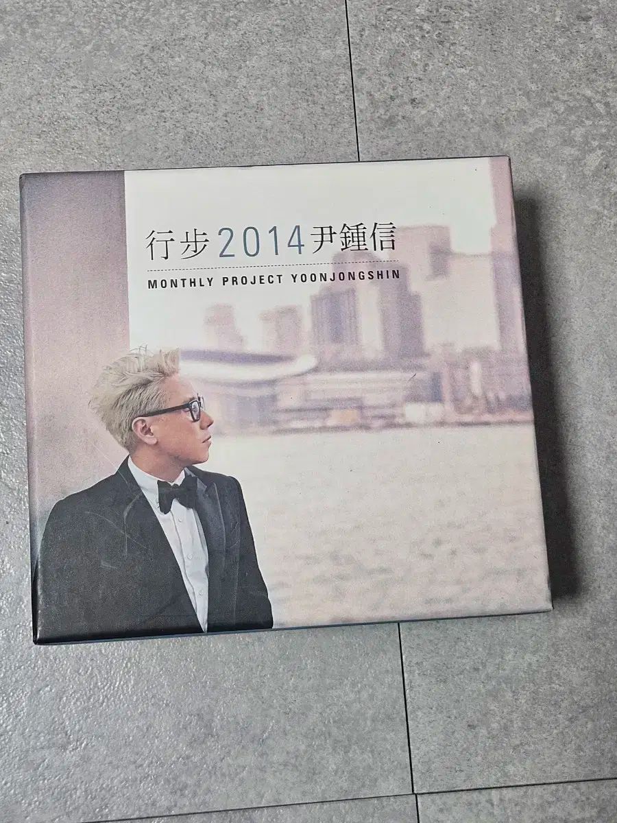 毎月 ユン ジョンシン 2014 2015
