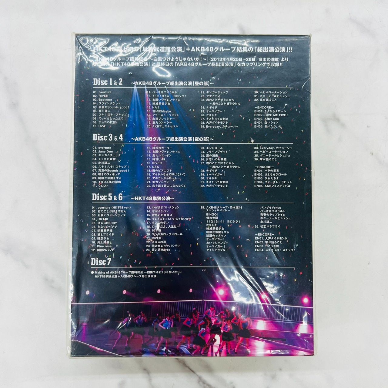 未開封】 AKB48グループ臨時総会 白黒つけようじゃないか HKT DVD