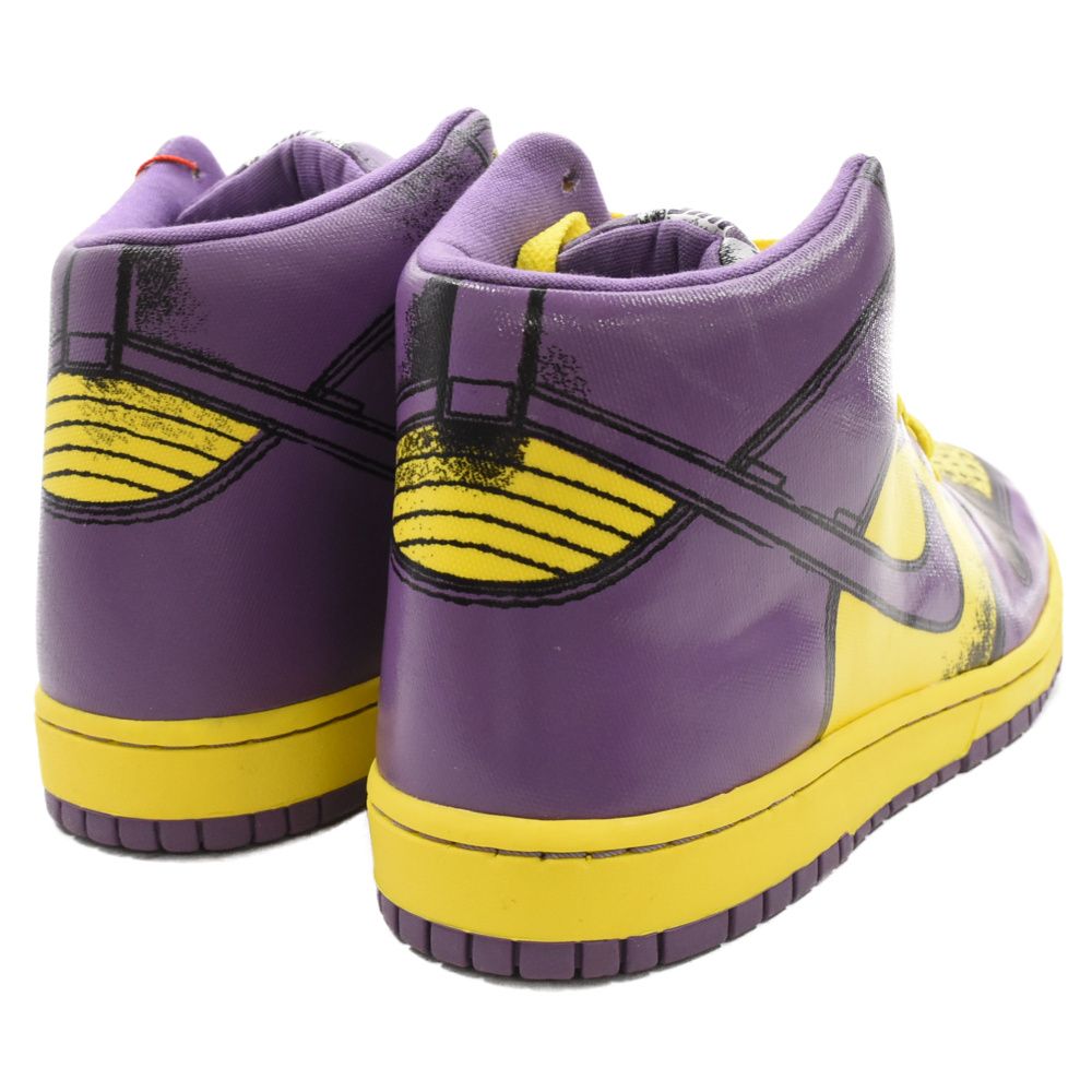 NIKE (ナイキ) ×メディコムトイ ダンクハイ ピース ベイブキュウブ 