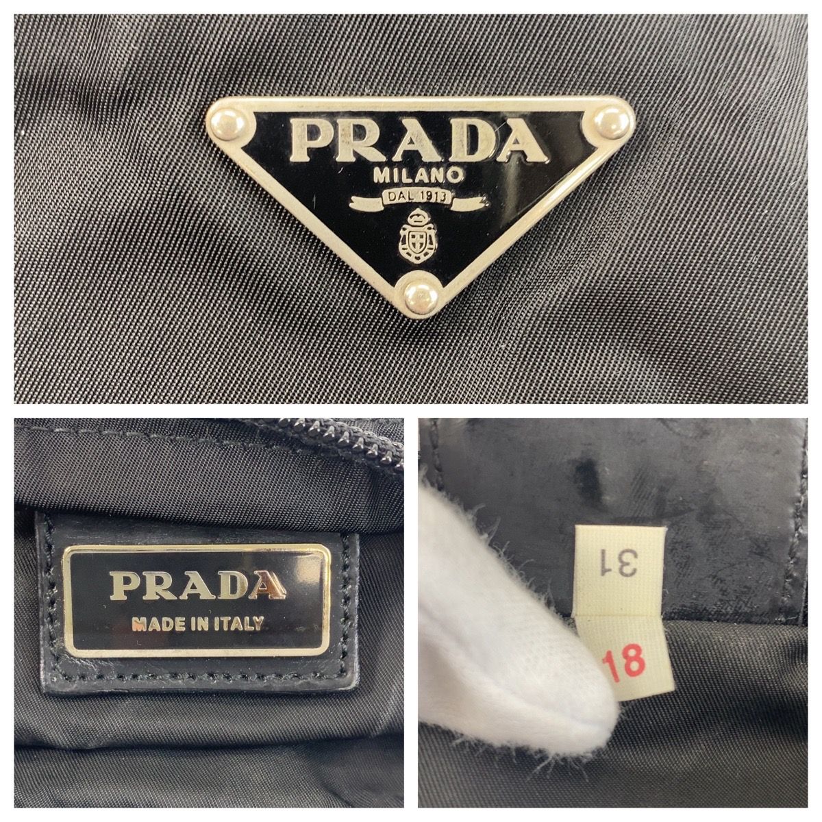 美品 PRADA プラダ テスート 三角ロゴプレート ブラック 黒 シルバー  