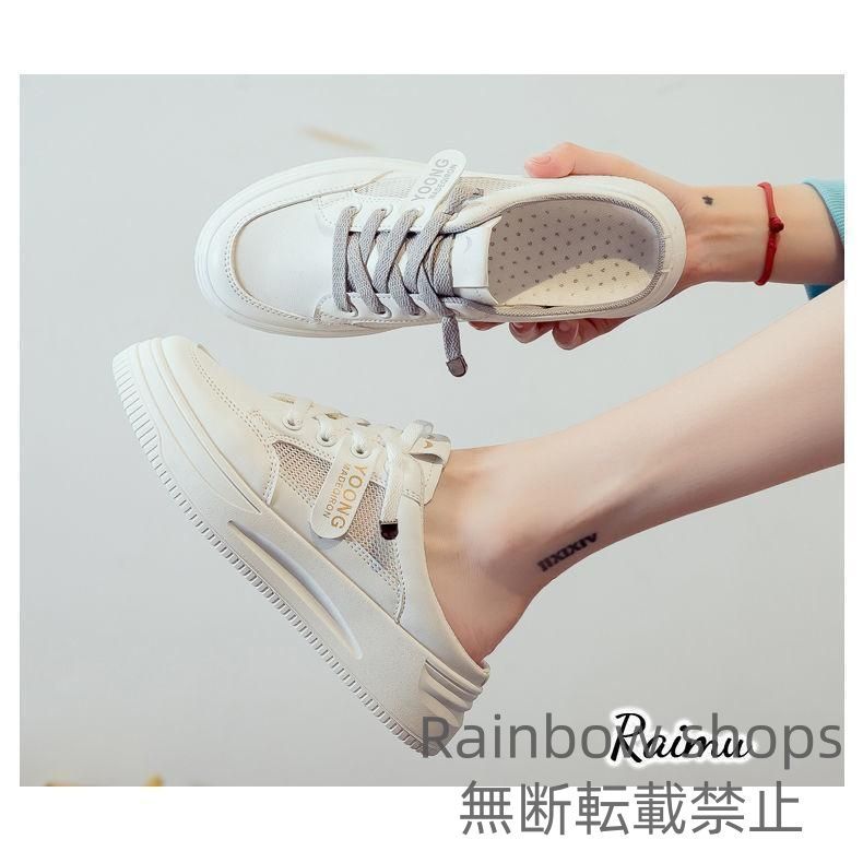 ちかりん⭐︎美品★アルページュ ストーリーMスポーツサンダル 楽天市場】厚底 美脚 ニットサンダル 最旬トレンドスタイル