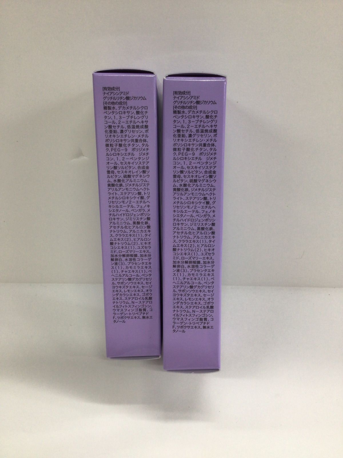 CHURUMI 薬用クリーム+MEGA美 薬用リンクルケア美白リキッドファンデ Amazon | MEGA美 メガビ ファンデーション メガ美スキンケア