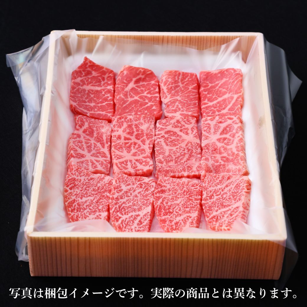 贈答 BBQ