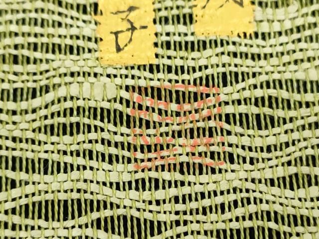 平和屋着物▽太鼓柄袋帯　作家物　スリーシーズン帯　春　夏　秋　櫛織り　手描き　路面電車　正絹　逸品　未使用　DAAS3179ps 平和屋着物▽太鼓柄袋帯 作家物 スリーシーズン帯 春 夏 秋 櫛織り