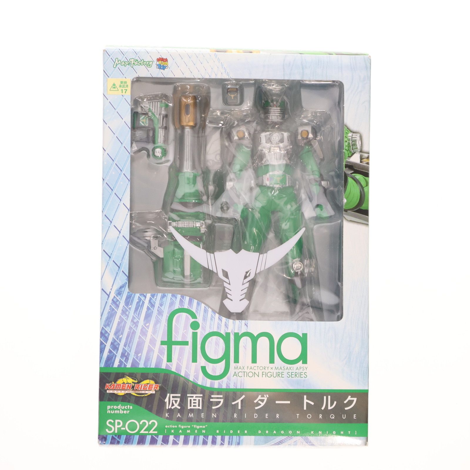 figma(フィグマ) SP-022 仮面ライダー トルク 仮面ライダー