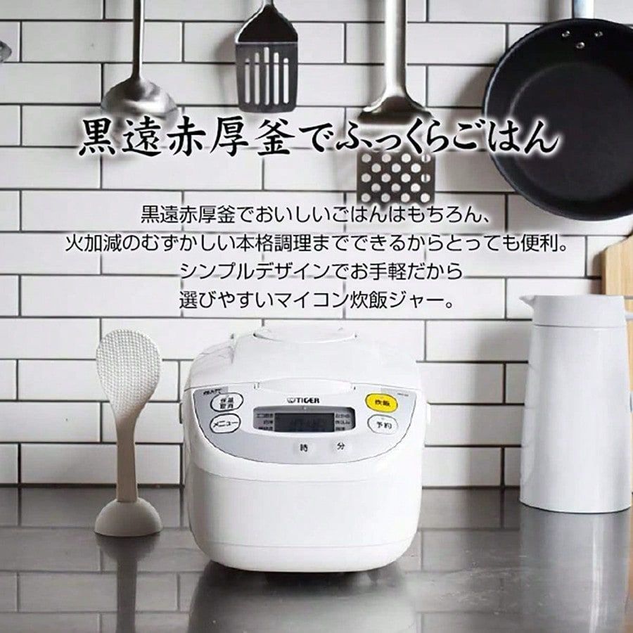 パン 調理メニュー付き