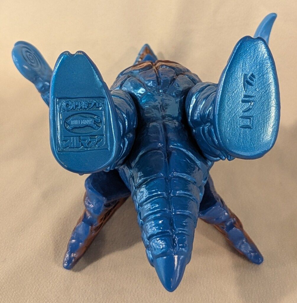 ドラコ 羽根閉じ