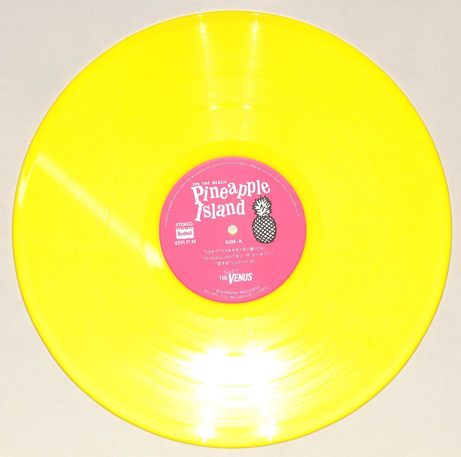 LP1枚 / THE VENUS (ザ・ヴィーナス) / On The Beach Pineapple Island