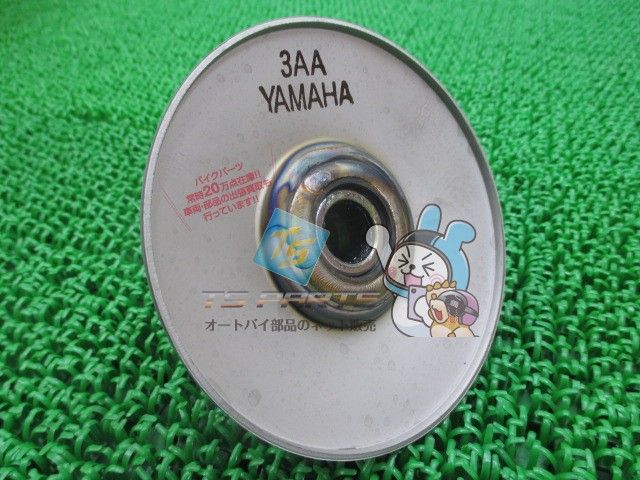 ジョグ セカンダリーフィクストシーブ 在庫有 ヤマハ 純正 バイク 部品 車検 Genuine ビーノ ギア ジョグZR BW’S50 Bp