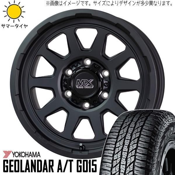 ジムニー JB64 JB23 175/80R16 ホイールセット | ヨコハマ