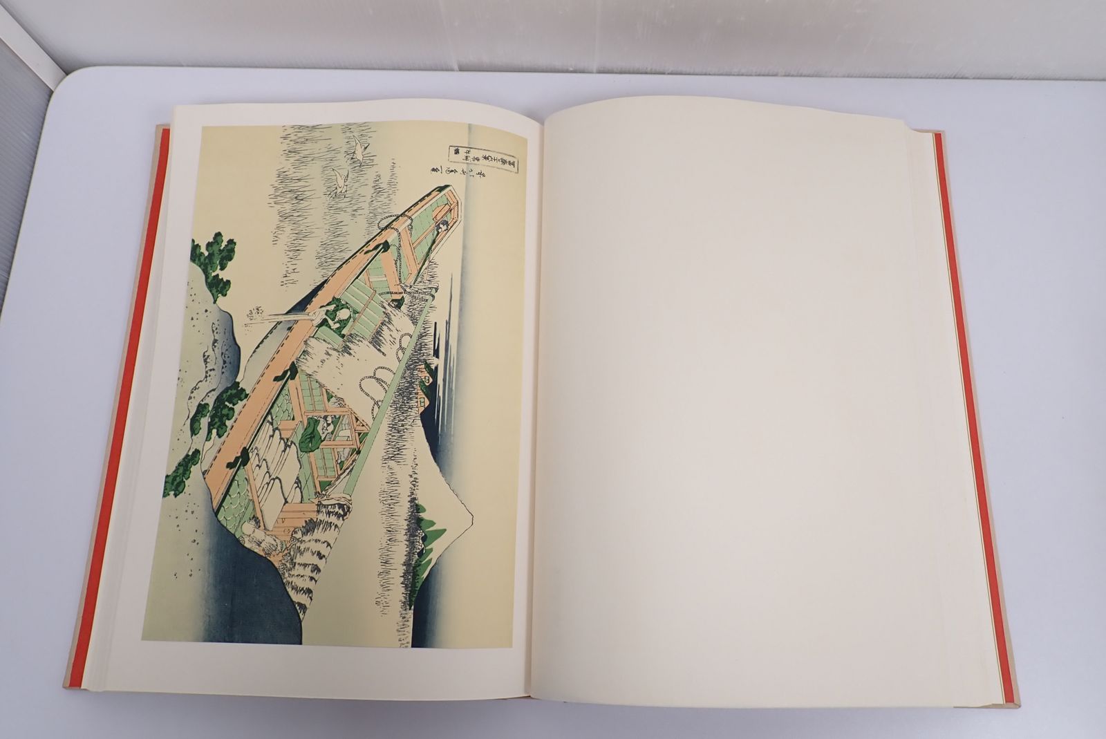 全集浮世絵版画 全6巻＋別巻2巻