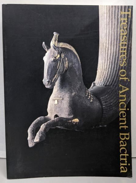 【中古】古代バクトリア遺宝展図録／Miho Museum 編 専用☆図録「古代バクトリア遺宝」MIHO MUSEUM 編 2002年 - メルカリ