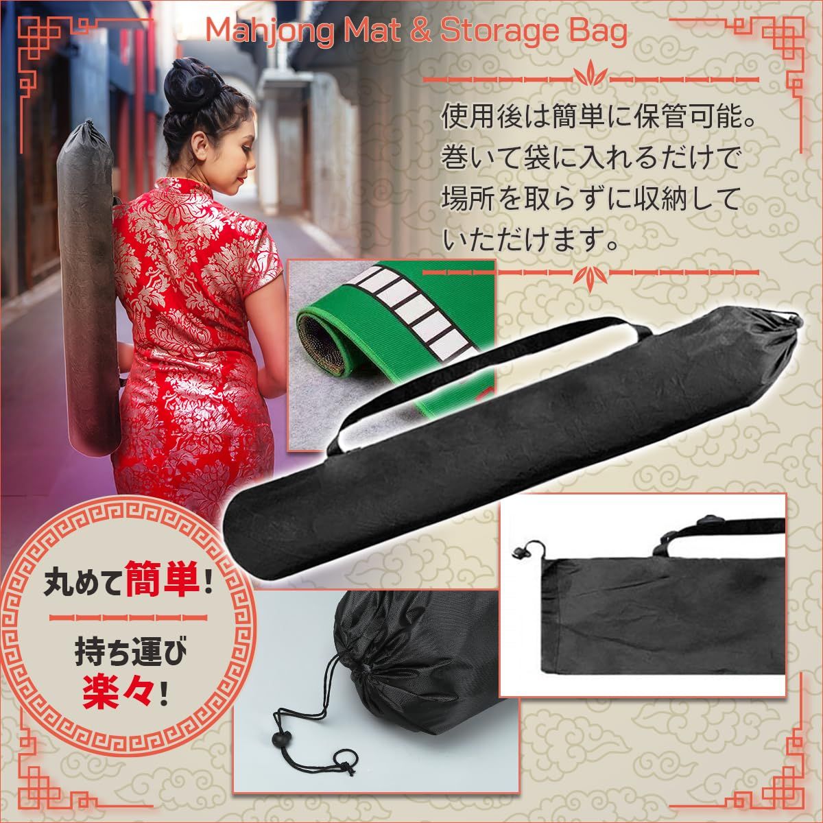 SALUDABLE 麻雀マット 麻雀 麻雀卓 グッズ 麻雀台 初心者 麻雀