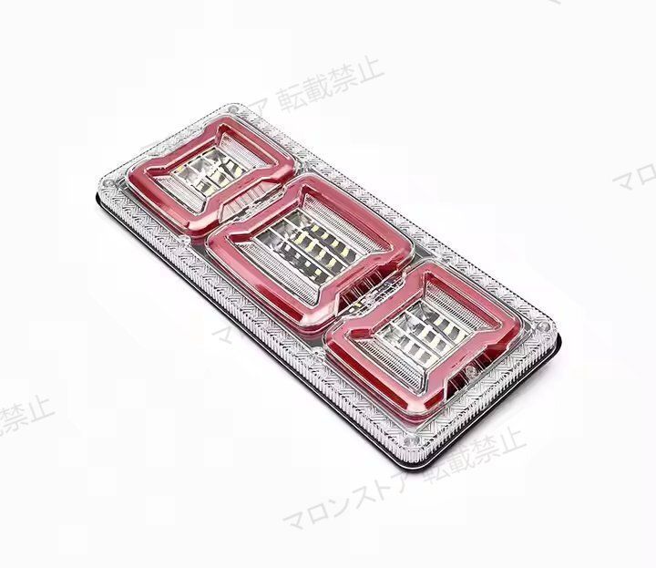 高品質|新型12V-24Vトラックテールライト車間ギャップライト赤色白色アンバー色トラックトレーラーライト|2個