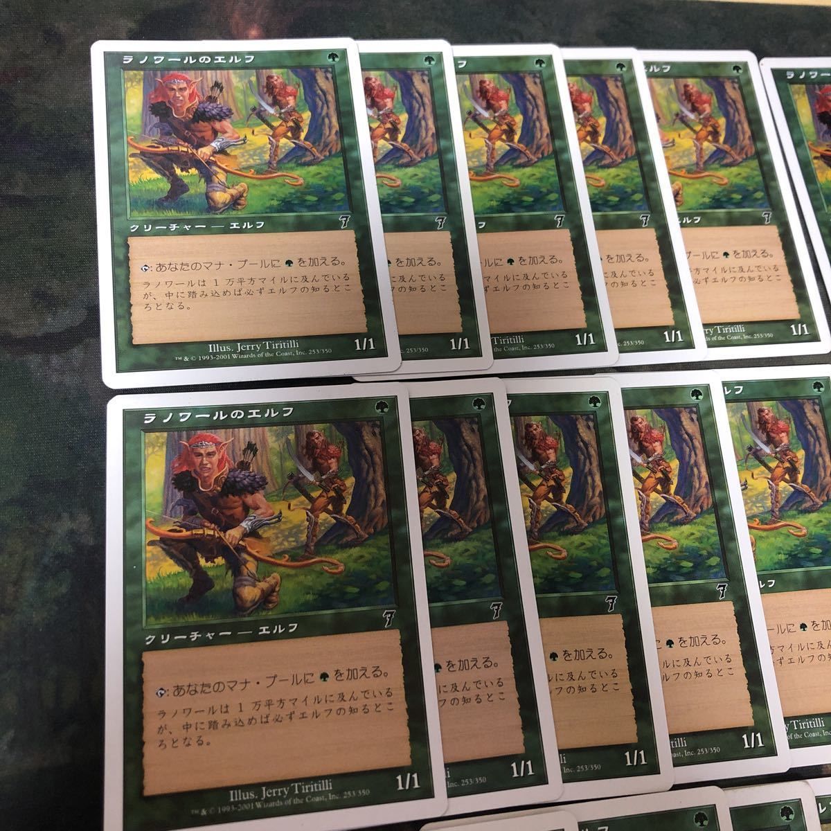 nvq15 4 ラノワールのエルフ 型番統一 30枚 Llanowar Elves 7ED 白枠 