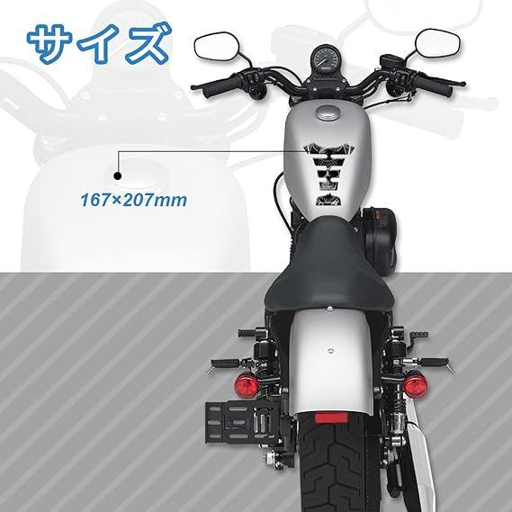 ニーグリップパッド オートバイタンクステッカーレトロバイク