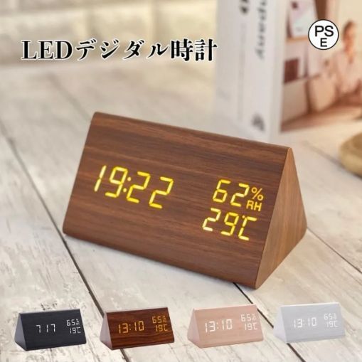 NHK時計 置時計 木目調 NHK時計 置時計 木目調 木製置き時計のおすすめ人気ランキング