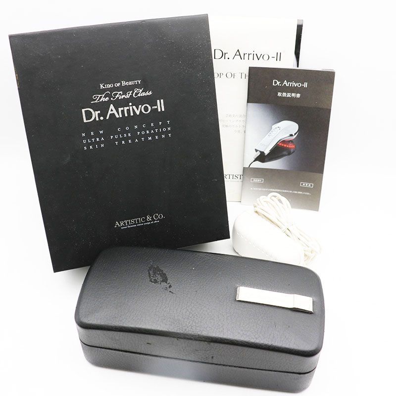 Dr.Arrivo II 美顔器 ドクターアリーヴォⅡ ER6-11-24 - メルカリ