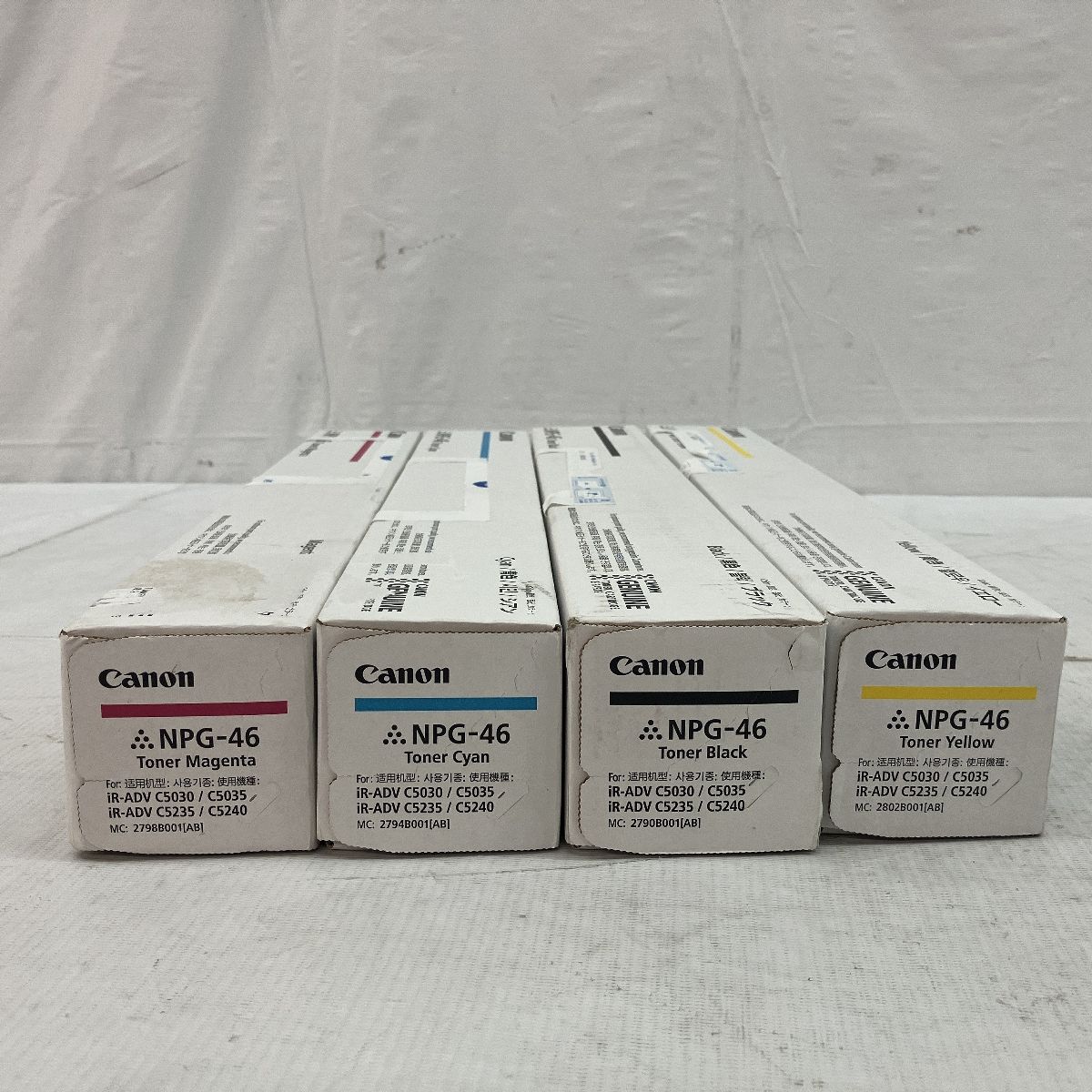 【超ポイントバック祭】 Canon キヤノン 純正 NPG-46 Toner トナーカートリッジ 4色 4本 プリンター・複合機