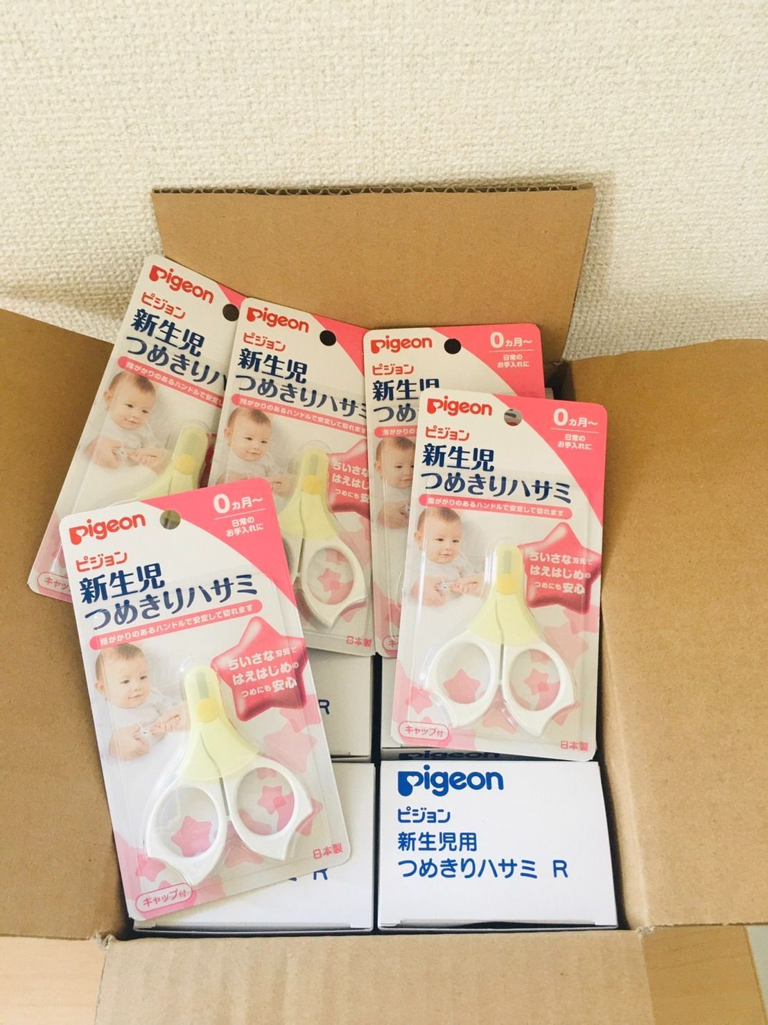 純正新販売 ピジョン 新生児つめきりハサミ ０か月から用×４０ - その他