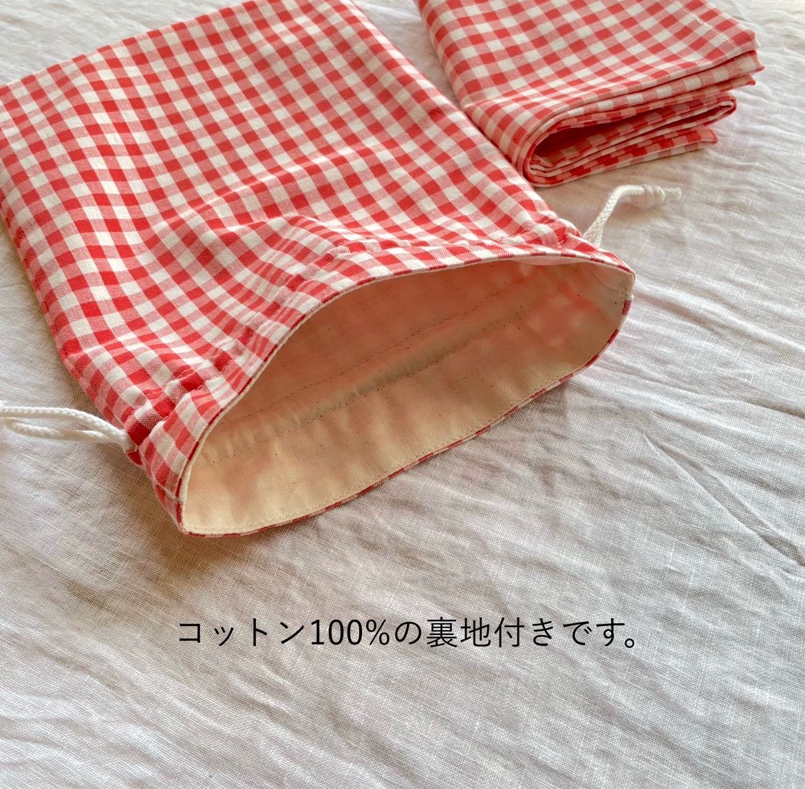 フリル巾着袋&ランチョンマットset ギンガムチェック レッド