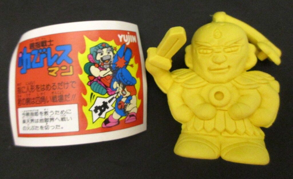 超レア バンダイ ドラゴンボール 孫悟空 エッチなウーロン ソフビ 1986年 超レア バンダイ ドラゴンボール 孫悟空 エッチなウーロン ソフビ 1986