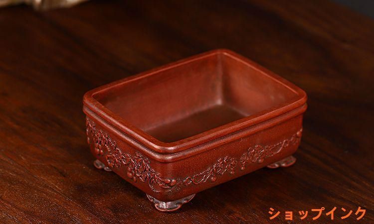 宜興 紫砂鉢 多肉菖蒲盆栽 長方鉢 大盆栽 小盆栽 長方鉢