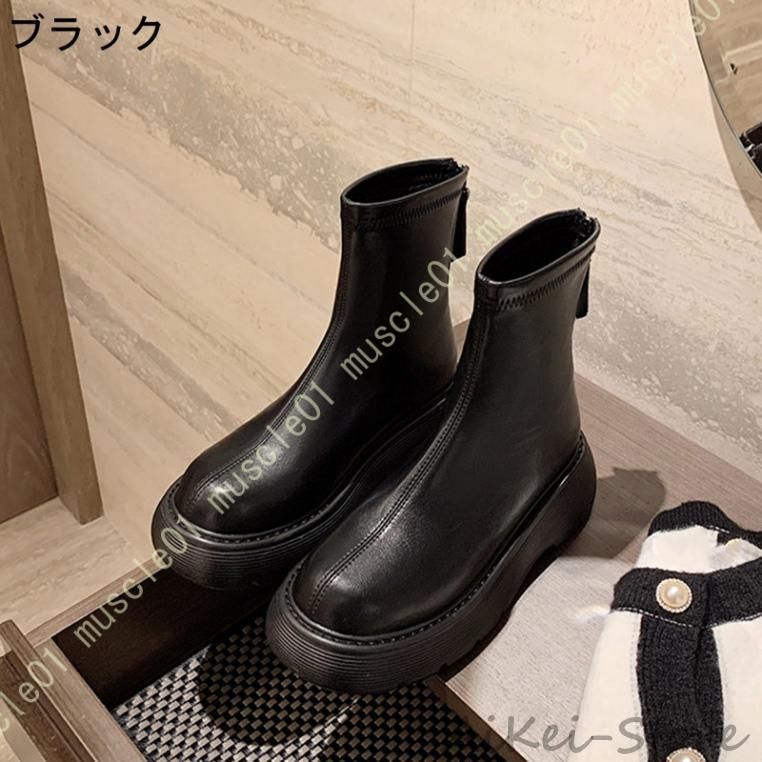 厚底 ボリュームソール