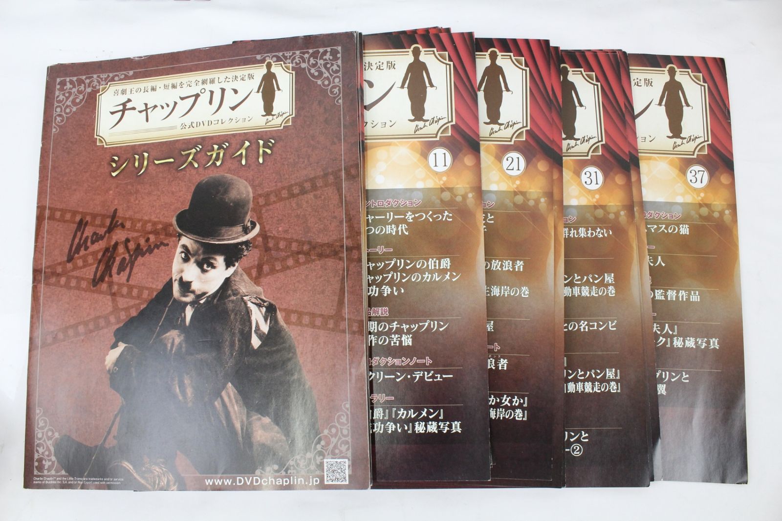 チャップリン公式DVDコレクション全37巻 中古 アシェット チャップリン 公式DVDコレクション 全37巻 +