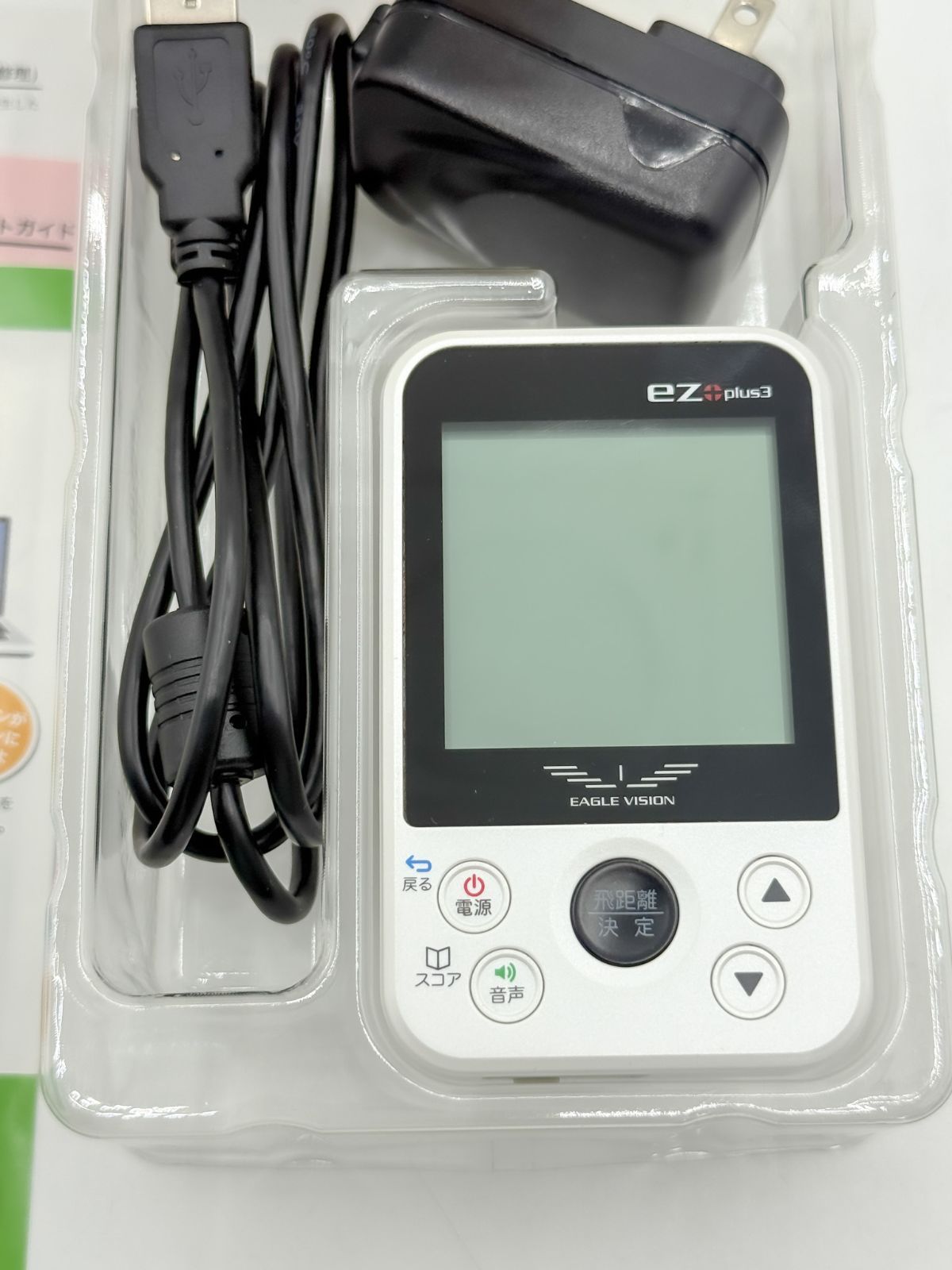 EAGLE VISION ez plus3 EV-818 Type E GPSゴルフナビ