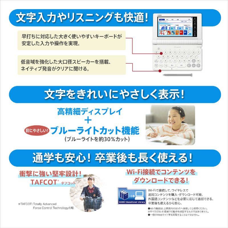 未開梱