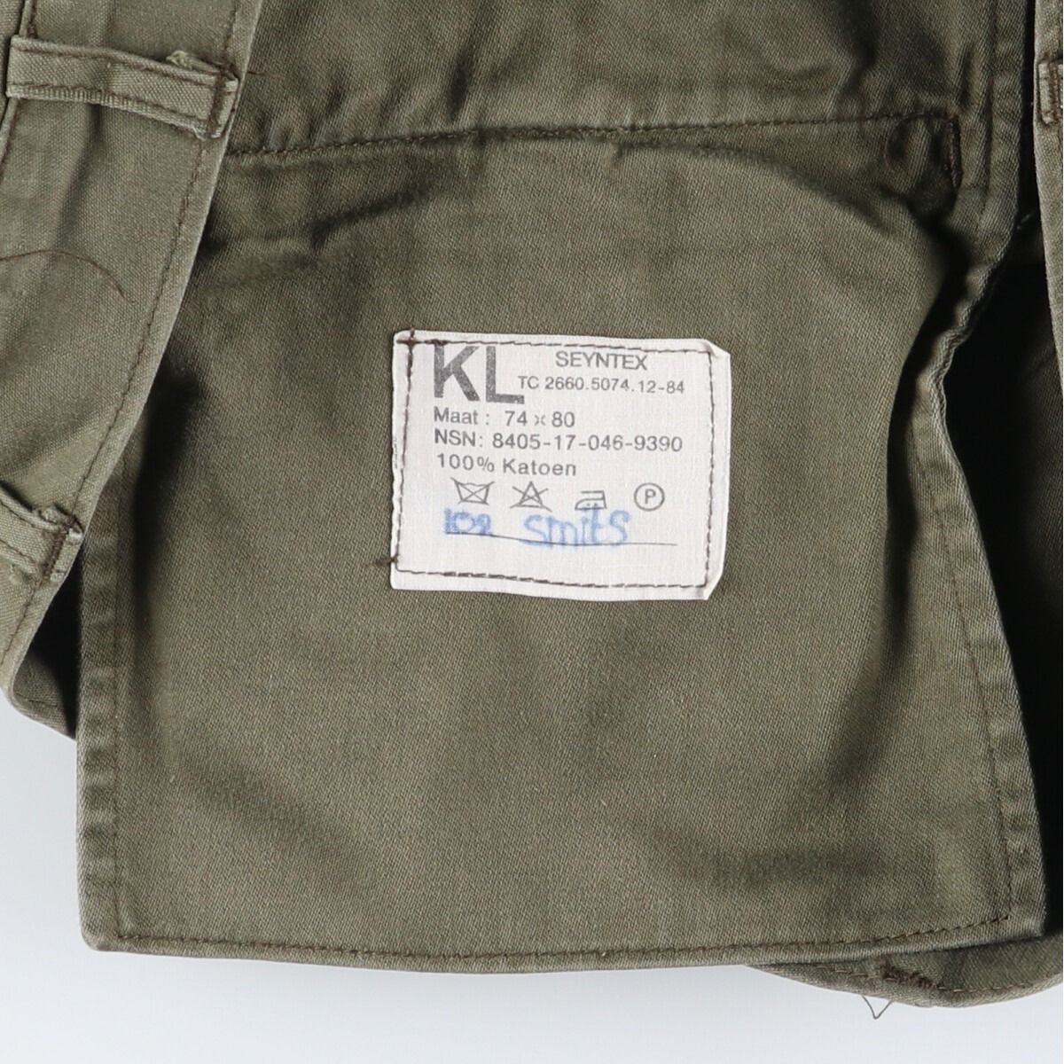 70s KL オランダ陸軍 カーゴパンツ SEYNTEX製 70s KL オランダ陸軍 カーゴパンツ SEYNTEX製