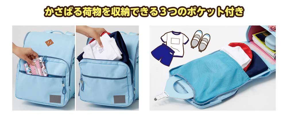 レイメイ藤井