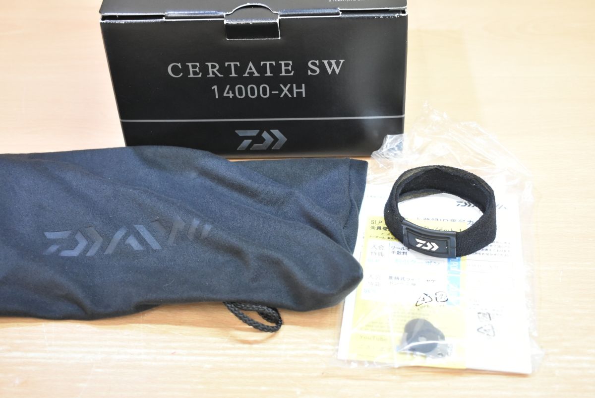 SW 14000XH
