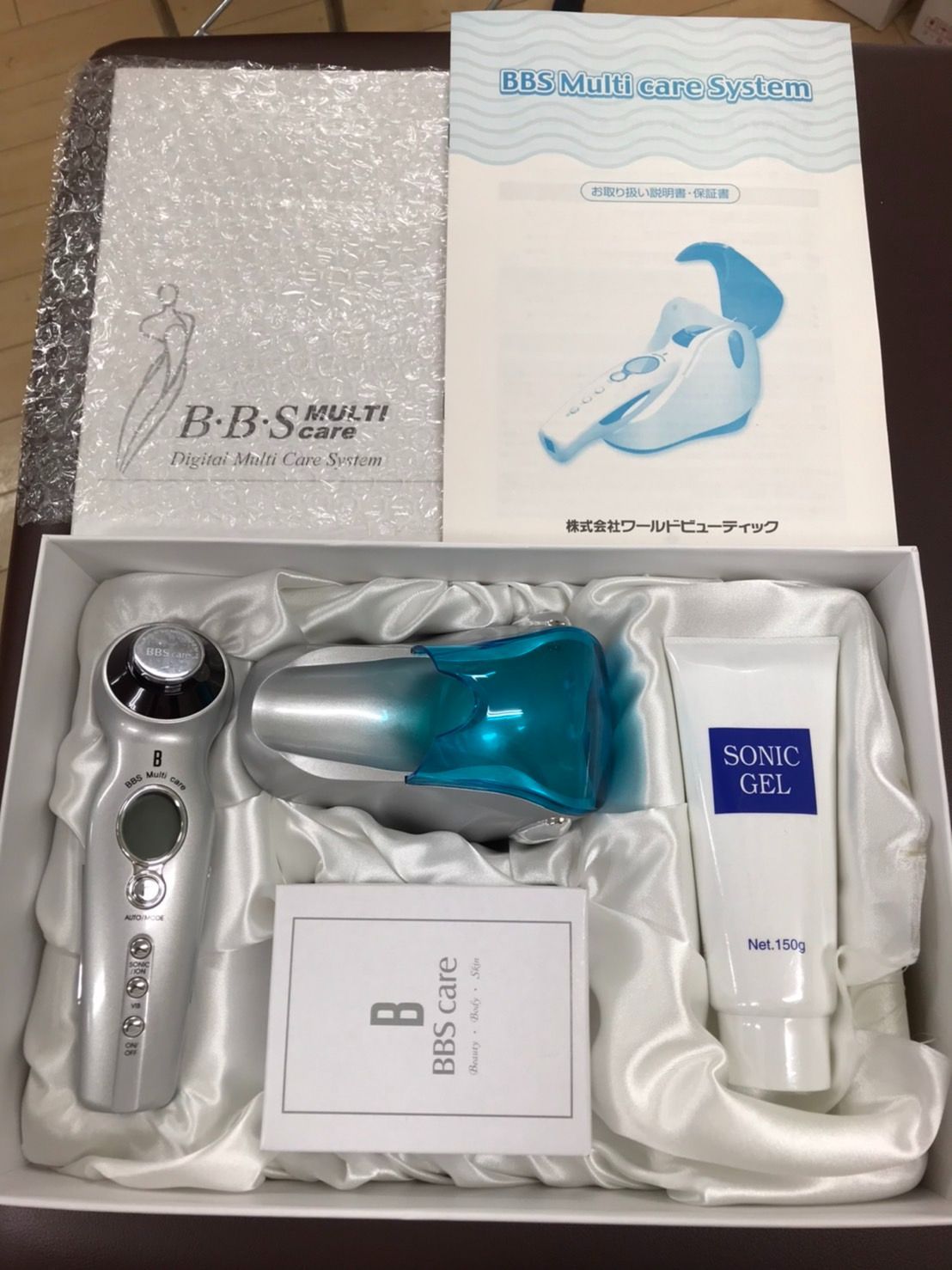 BBS Multi care System 美顔器 超音波 イオン導入 遠赤外線 BBS Multi care System 美顔器 超音波 イオン導入 遠赤外線