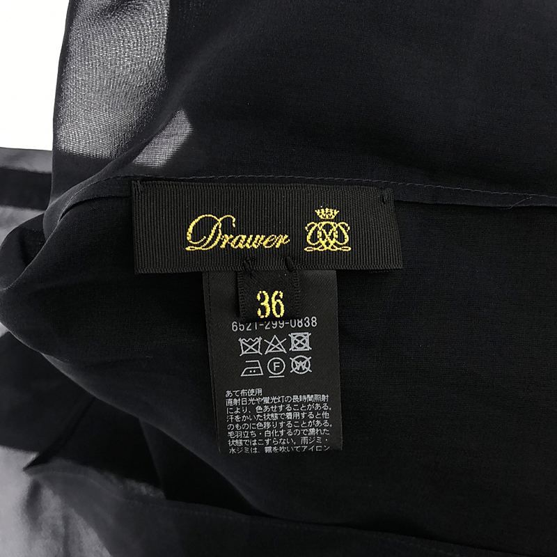 Drawer - drawer   シアーシルクフロントフリルブラウス 美品】 Drawer / ドゥロワー | silk 100％ / シアー シルク