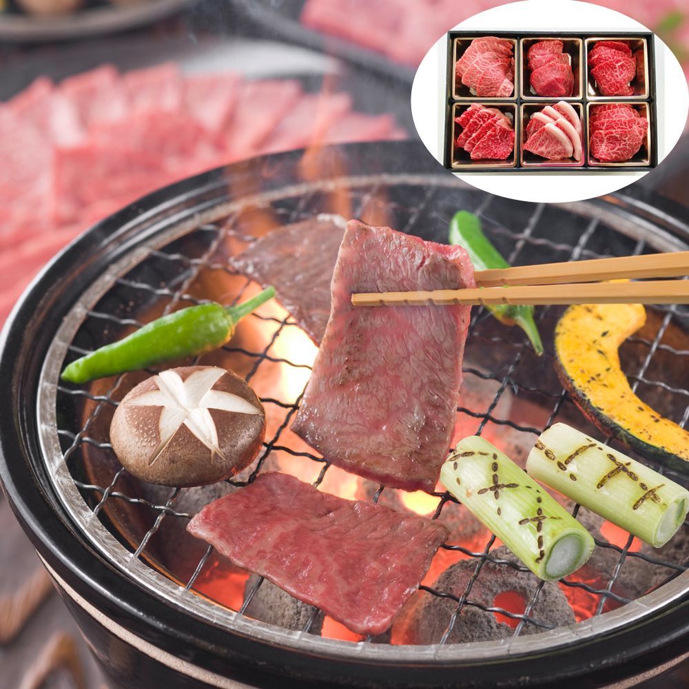 北の玉手箱Ｂお届け不可地域：沖縄・離島 配送不可地域：離島・沖縄県G1507542